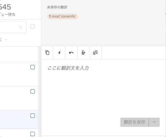 ../_images/copy-en.gif