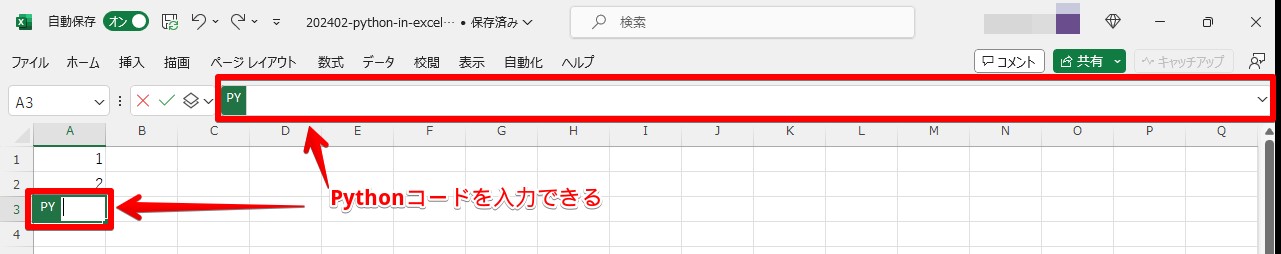 ../_images/example-2.jpg