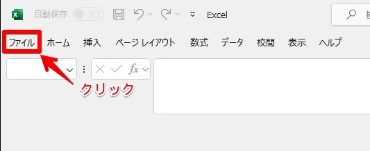 ../_images/setup-python-in-excel-1.jpg